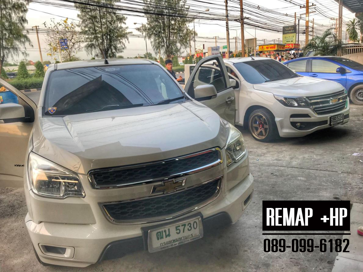 Remap Chev colorado